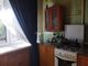 Продажа 1-комнатной квартиры 30 м², 1/3 этаж