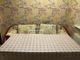 Продажа 1-комнатной квартиры 34,5 м², 16/17 этаж