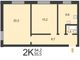 Продажа 2-комнатной квартиры 54,2 м², 3/3 этаж