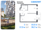 Продажа 1-комнатной квартиры 36,7 м², 9/25 этаж