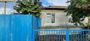 Продажа дома, 71,3 м², с участком 10,9 сотки