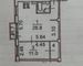 Продажа 2-комнатной квартиры 45,5 м², 2/5 этаж