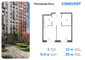 Продажа 1-комнатной квартиры 36 м², 11/12 этаж