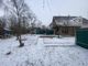 Продажа участка, 8,6 сотки