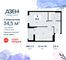 Продажа 1-комнатной квартиры 34,5 м², 13/18 этаж