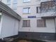 Продажа 1 комнаты, 17,8 м², 16/16 этаж