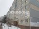 Продажа 1-комнатной квартиры 37 м², 2/9 этаж