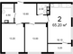 Продажа 2-комнатной квартиры 65,2 м², 10/10 этаж