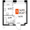 Продажа квартиры-студии 25,5 м², 14/15 этаж