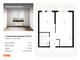 Продажа 1-комнатной квартиры 35,7 м², 33/33 этаж