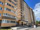 Продажа 1-комнатной квартиры 28 м², 5/9 этаж