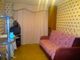Продажа 1-комнатной квартиры 32 м², 3/4 этаж