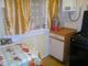 Продажа 1-комнатной квартиры 32 м², 3/4 этаж