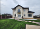 Продажа дома, 300 м², с участком 10,5 сотки