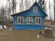 Продажа дома, 21,6 м², с участком 6 соток