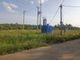 Продажа участка, 30 соток