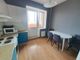 Продажа 2-комнатной квартиры 63 м², 13/17 этаж