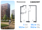 Продажа 1-комнатной квартиры 34,6 м², 1/13 этаж