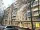 Продажа 2-комнатной квартиры 42 м², 6/9 этаж