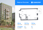 Продажа квартиры-студии 24 м², 5/11 этаж