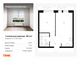 Продажа 1-комнатной квартиры 36,2 м², 32/33 этаж