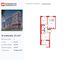 Продажа 2-комнатной квартиры 55,1 м², 4/23 этаж