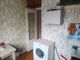 Продажа 3-комнатной квартиры 52 м², 3/5 этаж