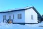 Продажа дома, 80 м², с участком 8 соток