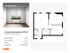 Продажа 2-комнатной квартиры 59,3 м², 32/33 этаж