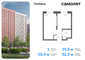 Продажа 1-комнатной квартиры 32,3 м², 15/17 этаж