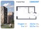 Продажа квартиры-студии 22,3 м², 10/12 этаж