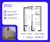 Продажа 1-комнатной квартиры 49,2 м², 2/9 этаж