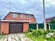 Продажа дома, 230 м², с участком 9 соток