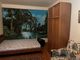 Продажа 1-комнатной квартиры 33,5 м², 1/4 этаж