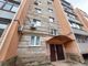 Продажа 1-комнатной квартиры 32 м², 3/5 этаж