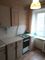 Продажа 2-комнатной квартиры 42,8 м², 5/5 этаж