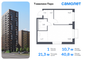 Продажа 1-комнатной квартиры 40,6 м², 2/17 этаж