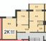 Продажа 2-комнатной квартиры 54,9 м², 9/10 этаж