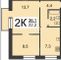 Продажа 2-комнатной квартиры 36,1 м², 5/9 этаж