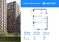 Продажа 2-комнатной квартиры 52,6 м², 15/17 этаж