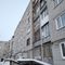 Продажа 2-комнатной квартиры 48 м², 5/5 этаж