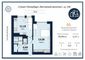 Продажа 1-комнатной квартиры 40,8 м², 5/6 этаж