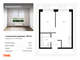 Продажа 1-комнатной квартиры 32,5 м², 32/33 этаж