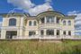 Продажа дома, 976 м², с участком 30,3 сотки