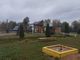 Продажа участка, 6 соток