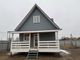 Продажа дома, 90 м², с участком 6 соток