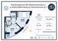 Продажа 1-комнатной квартиры 35,3 м², 15/19 этаж