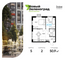 Продажа 2-комнатной квартиры 50,9 м², 2/18 этаж