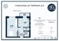 Продажа 1-комнатной квартиры 35,6 м², 2/5 этаж