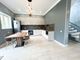 Аренда дома, 217 м², с участком 6 соток